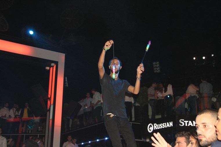 NDU SKYBAR Full Of Stars